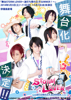 11_ALL cast.jpg