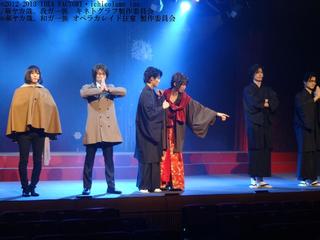 7,お正月-.jpg