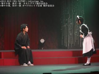 8,進-.jpg