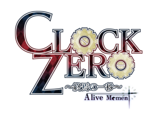 CZ_AlM_ROGOfix.png
