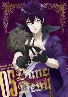 DwD_DVD_JK_05_R.jpg