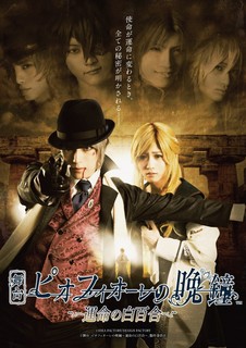 キービジュアル_3.jpg
