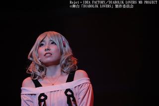 ユイ.jpg