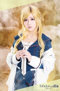リリアーナ役/影山靖奈_2.jpg