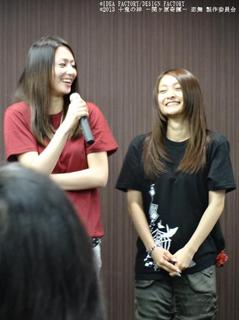 女性陣.jpg