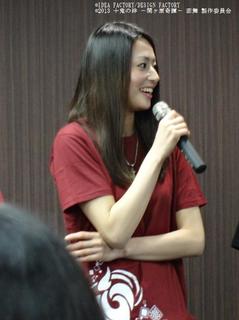 宇浦さんDVDイベント.jpg