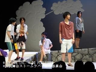 椎名.jpg