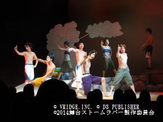水着2.jpg