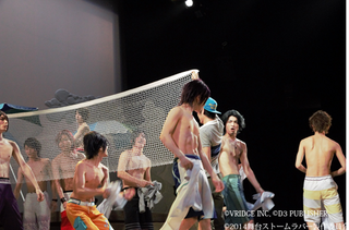 PHOTO2.png